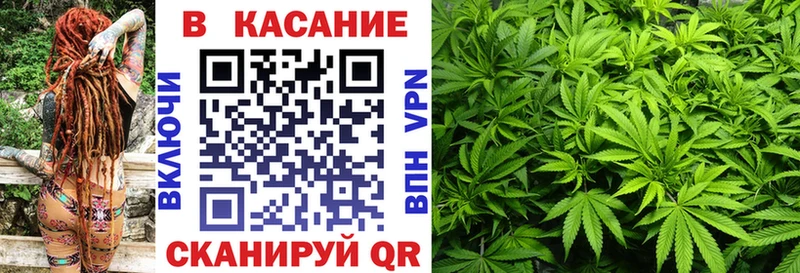 Наркошоп купить Каннабис  МЕТАМФЕТАМИН  Cocaine  A-PVP  АМФЕТАМИН  Гашиш  Мефедрон  Рассказово
