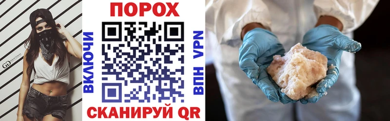 Купить  Рассказово  Amphetamine Premium 