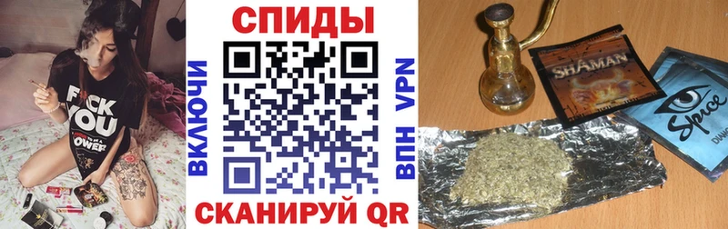 БУТИРАТ GHB  Купить где  Рассказово 
