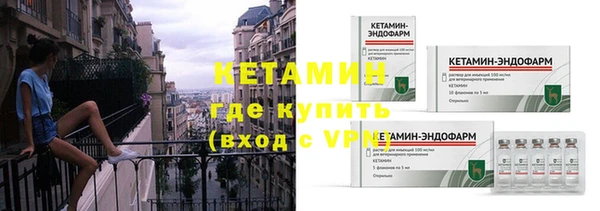 каннабис Каменск-Шахтинский