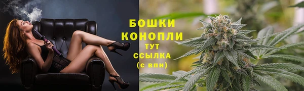стаф Ханты-Мансийск