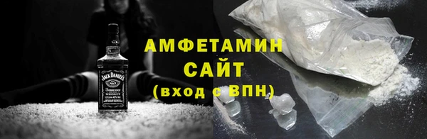 mdpv Хадыженск