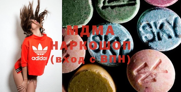 меф Каменногорск