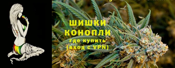 кокаин VHQ Каменка