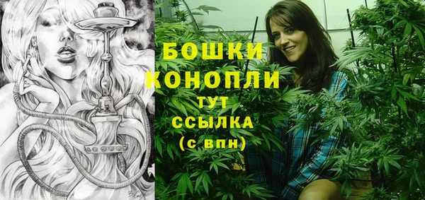 кокаин VHQ Каменка