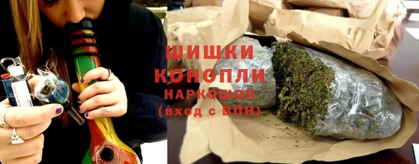 меф Каменногорск