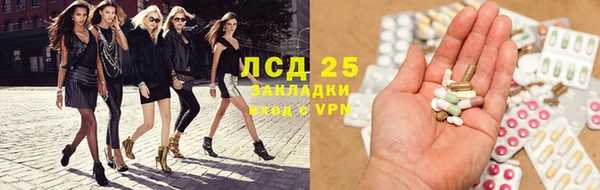 кокаин VHQ Каменка
