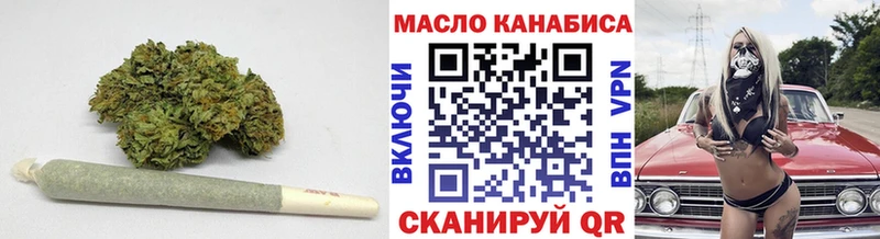 Купить  Рассказово  Дистиллят ТГК вейп с тгк 